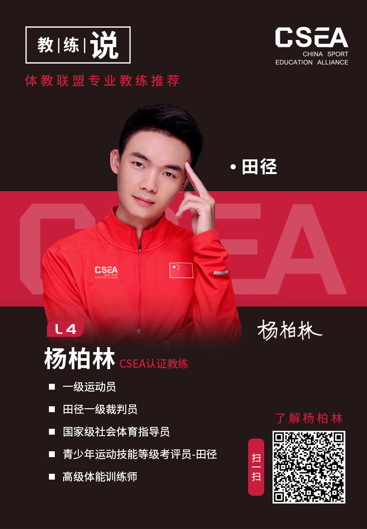 微信图片_20210429170440.jpg