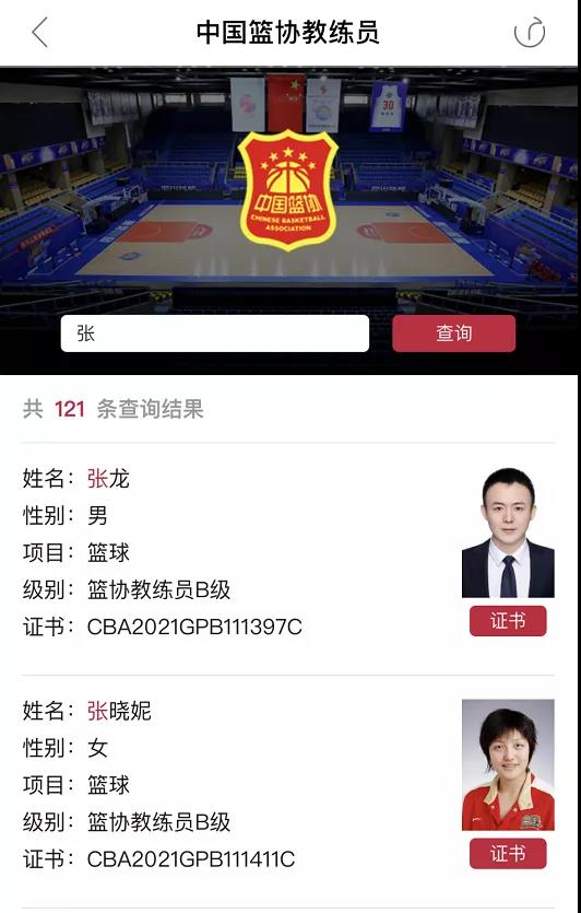 微信图片_20210520172117.jpg