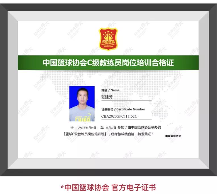 微信图片_20210520172125.jpg