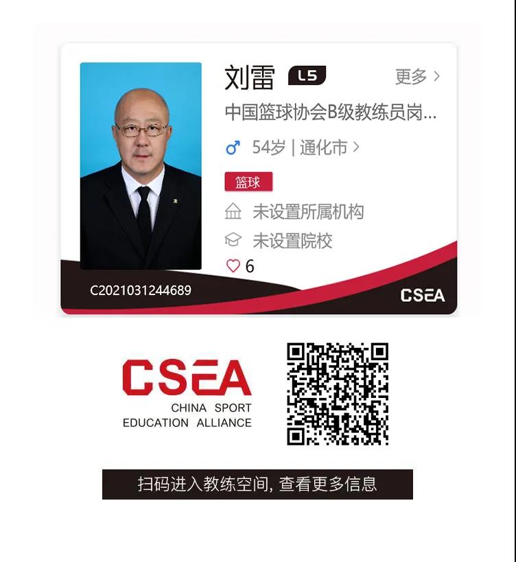 微信图片_20210520172240.jpg