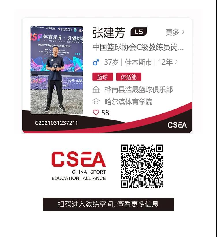 微信图片_20210520172255.jpg