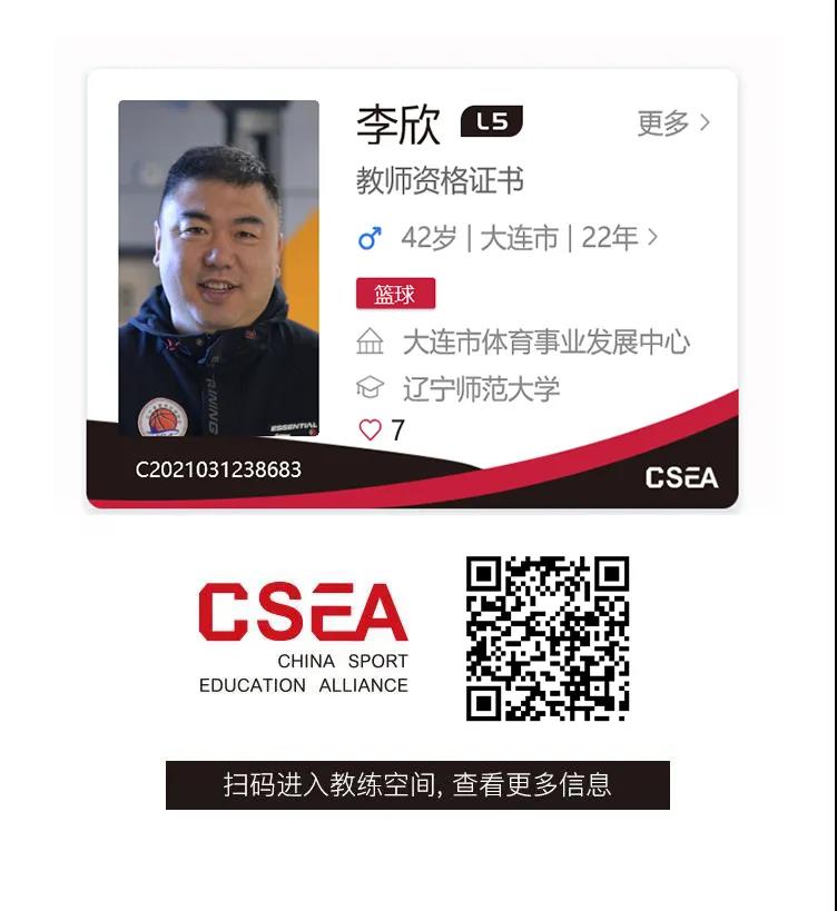 微信图片_20210520172245.jpg
