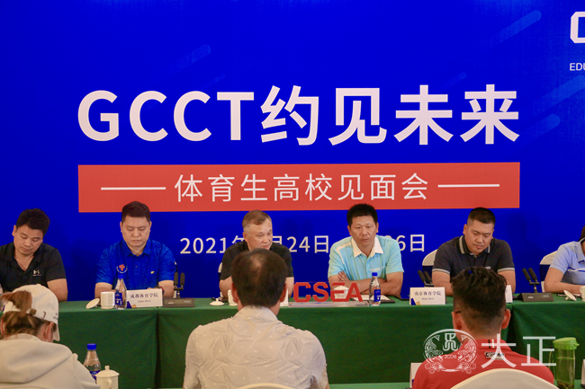 1622179757166721.png 微信图片_20210528093147.png