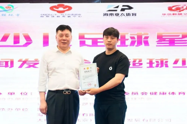 1622708532179977.png 图片.png
