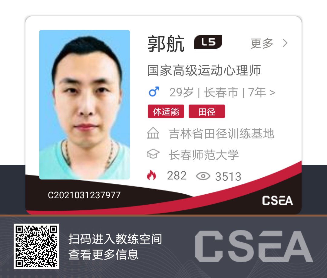 微信图片_20210603105332.jpg