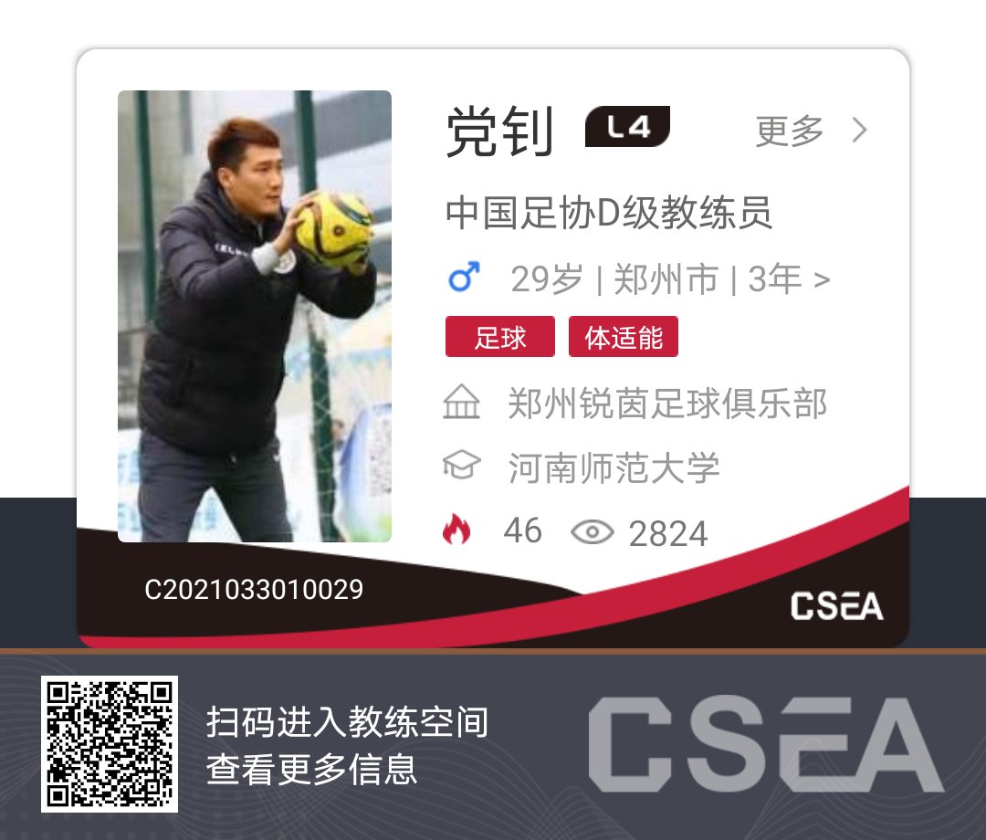 微信图片_20210603105340.jpg