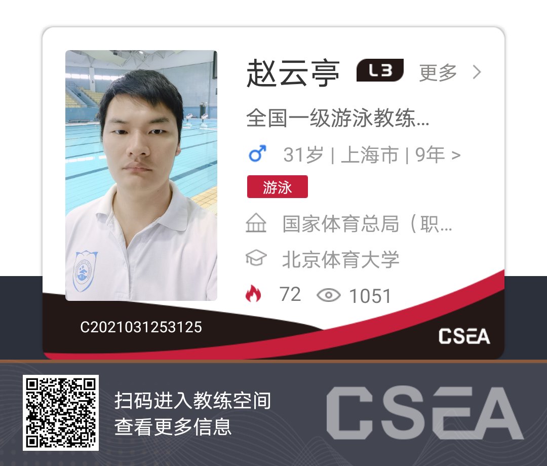 微信图片_20210603105337.jpg