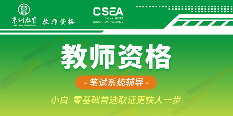 微信图片_20210825162647.jpg