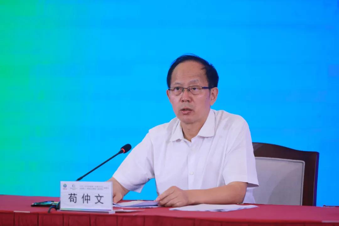 微信图片_20210915094302.jpg