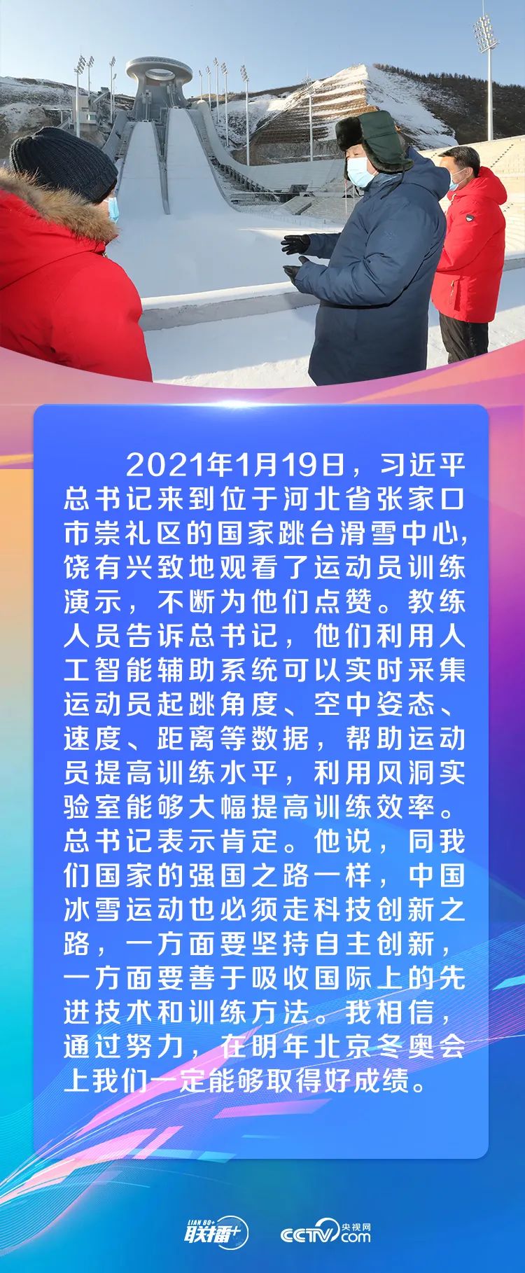 888.jpg