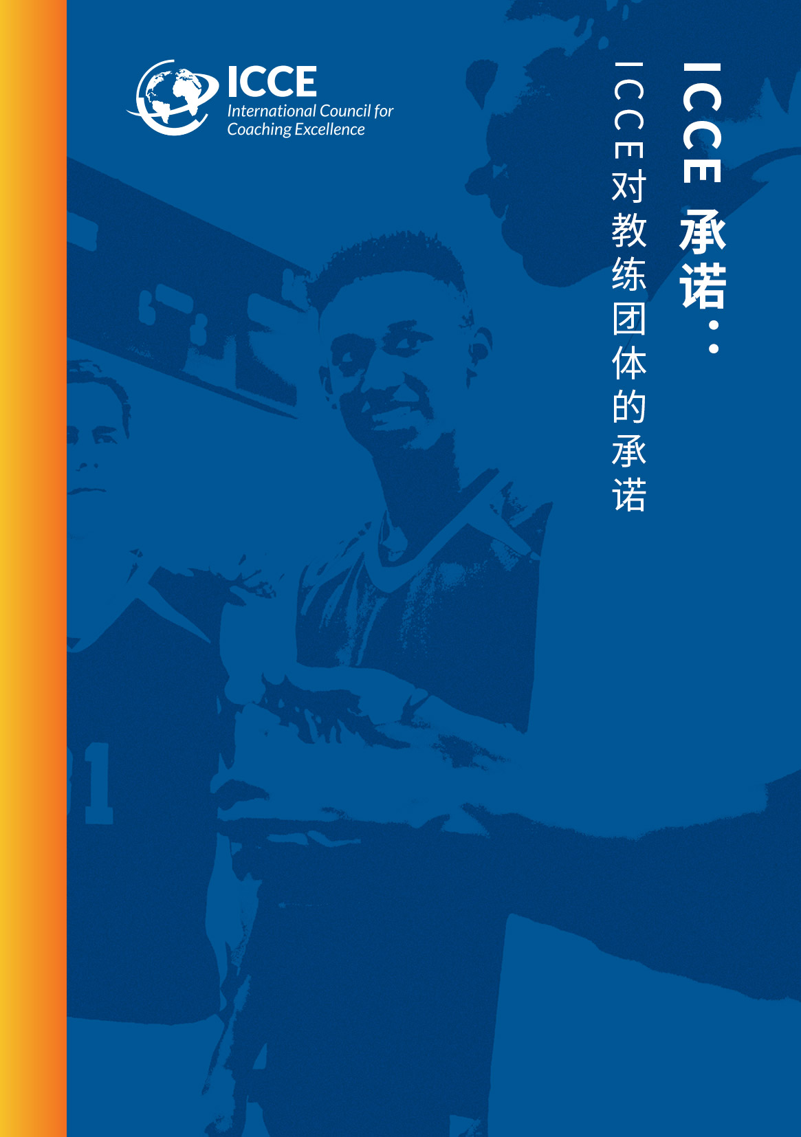 1631959182707587.jpg 微信图片_20210721163215.jpg