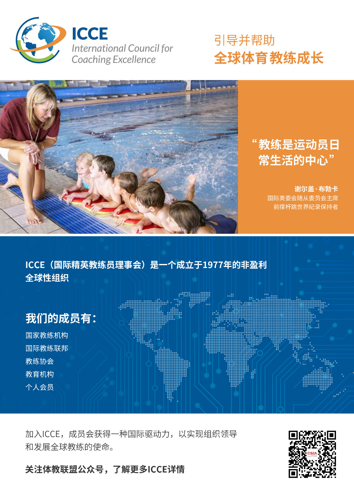 1631959515775716.jpg 微信图片_20210721163211.jpg
