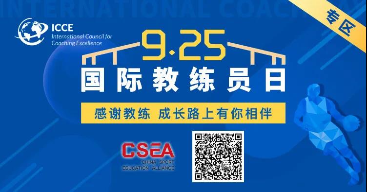 1631959633590367.jpg 微信图片_20210918175909.jpg