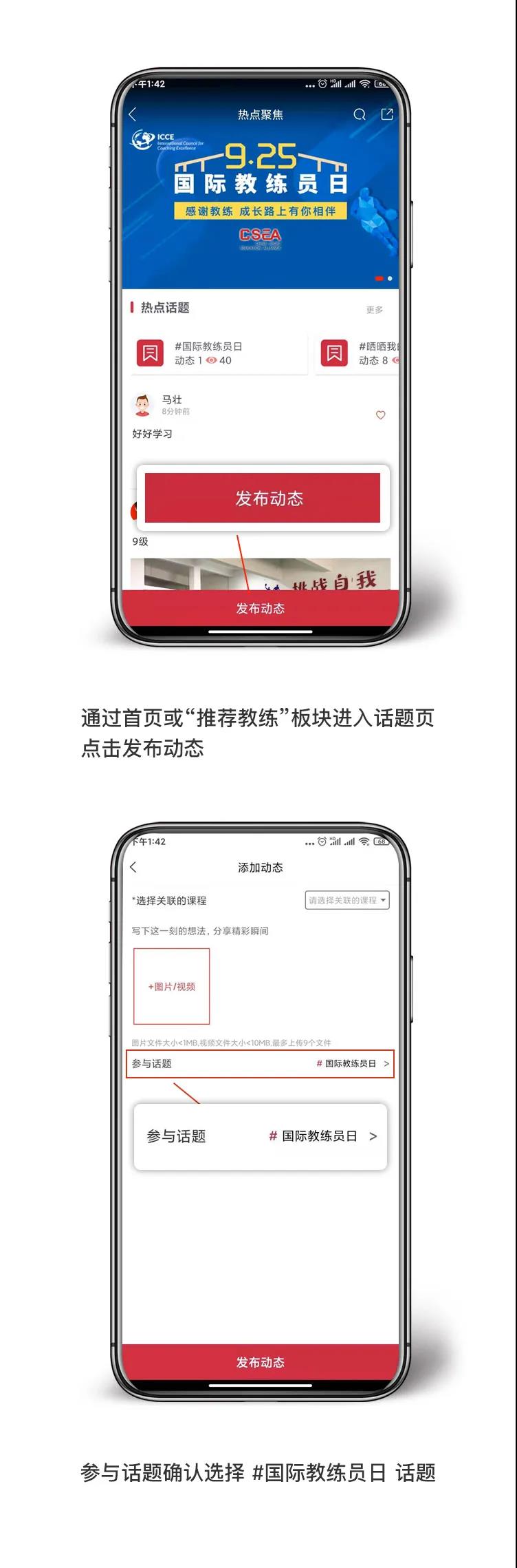 1631959978584732.jpg 微信图片_20210918181244.jpg