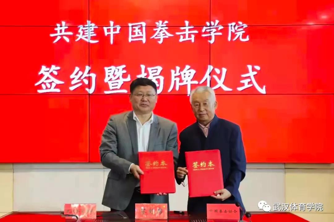 微信图片_20211124181253.jpg