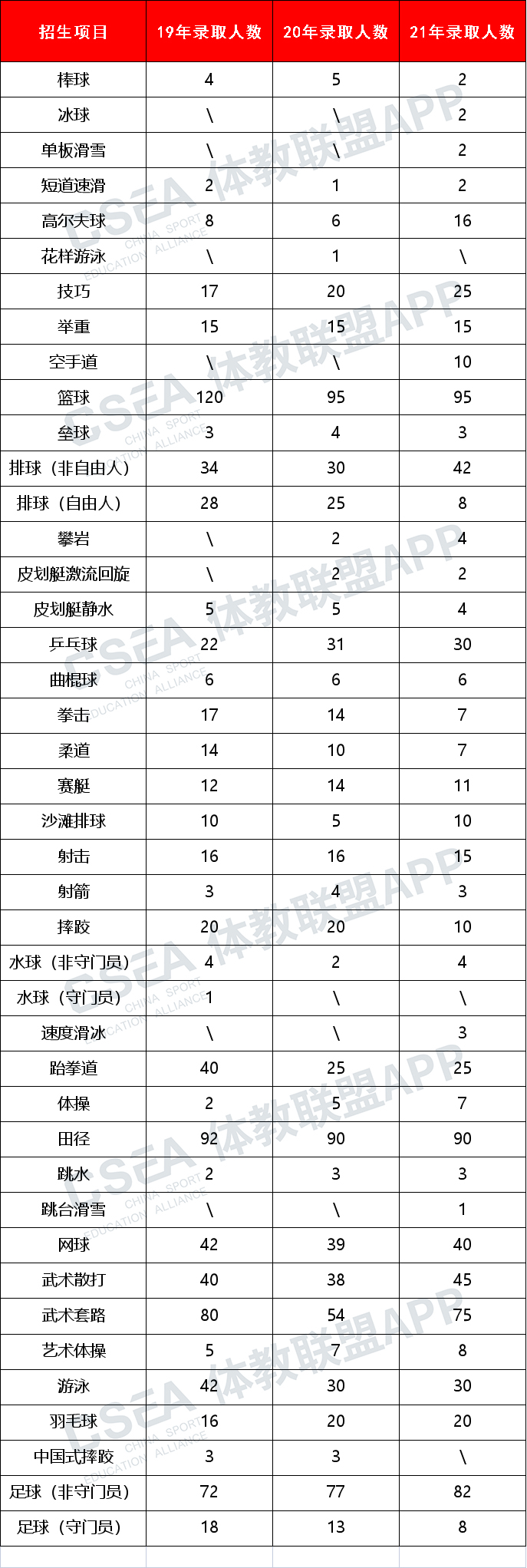 图片2水印.jpg