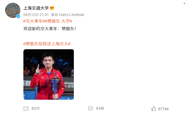 微信截图_20220413114129.png