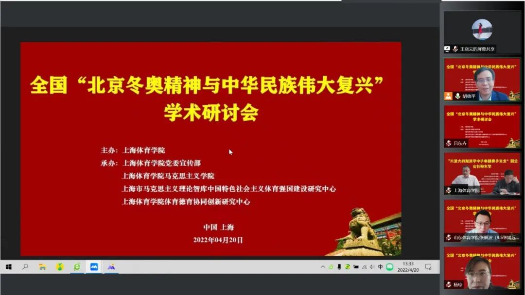 微信图片_20220421183502.jpg