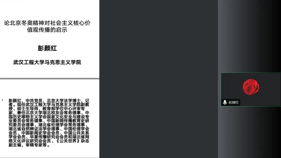微信图片_20220421183532.jpg