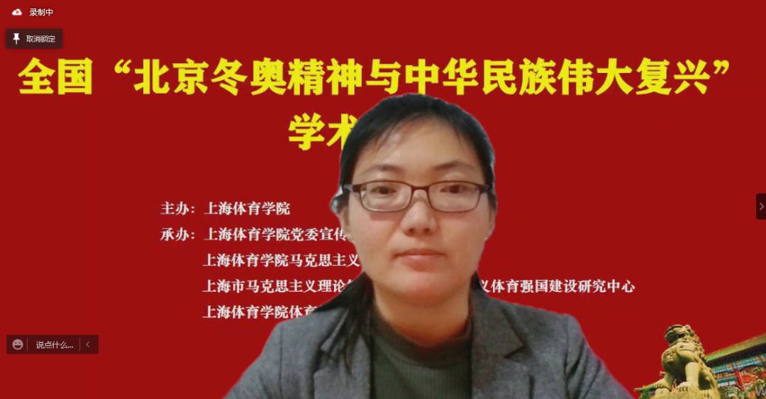 微信图片_20220421183550.png