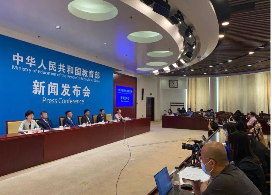 微信图片_20220424174542.png