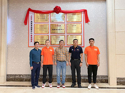 微信图片_20220517153047.jpg