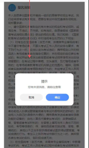 1653541970166885.png 333.png