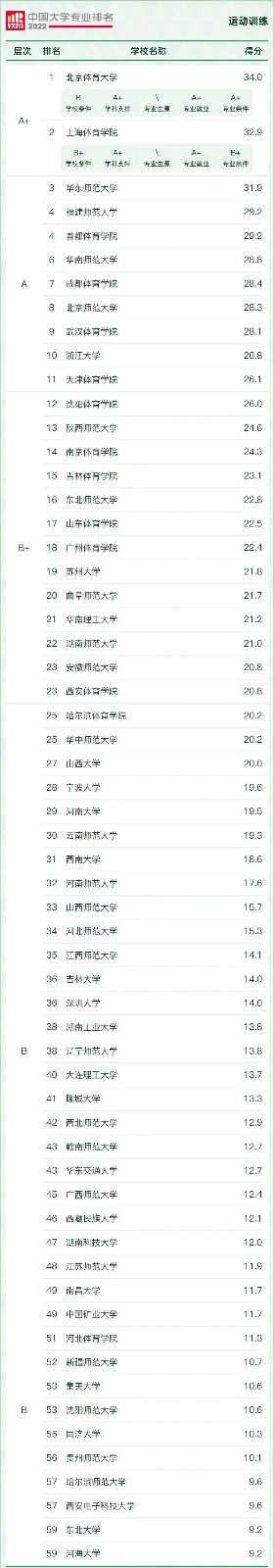 微信图片_20220622182030.jpg