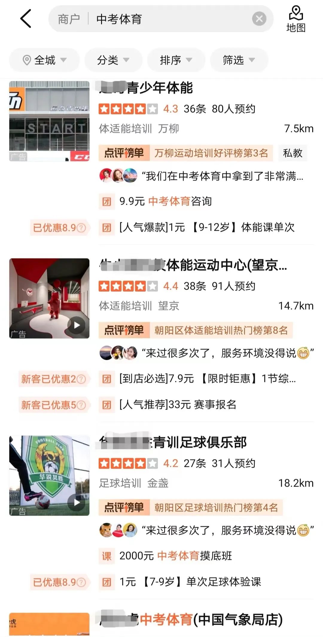 微信图片_20220701180346.jpg