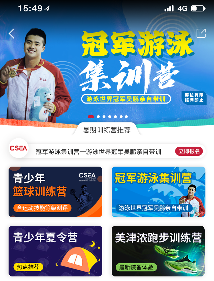 微信图片_20220624174228.png