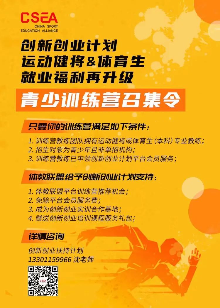 1657704071368799.jpg 微信图片_20220713172101.jpg