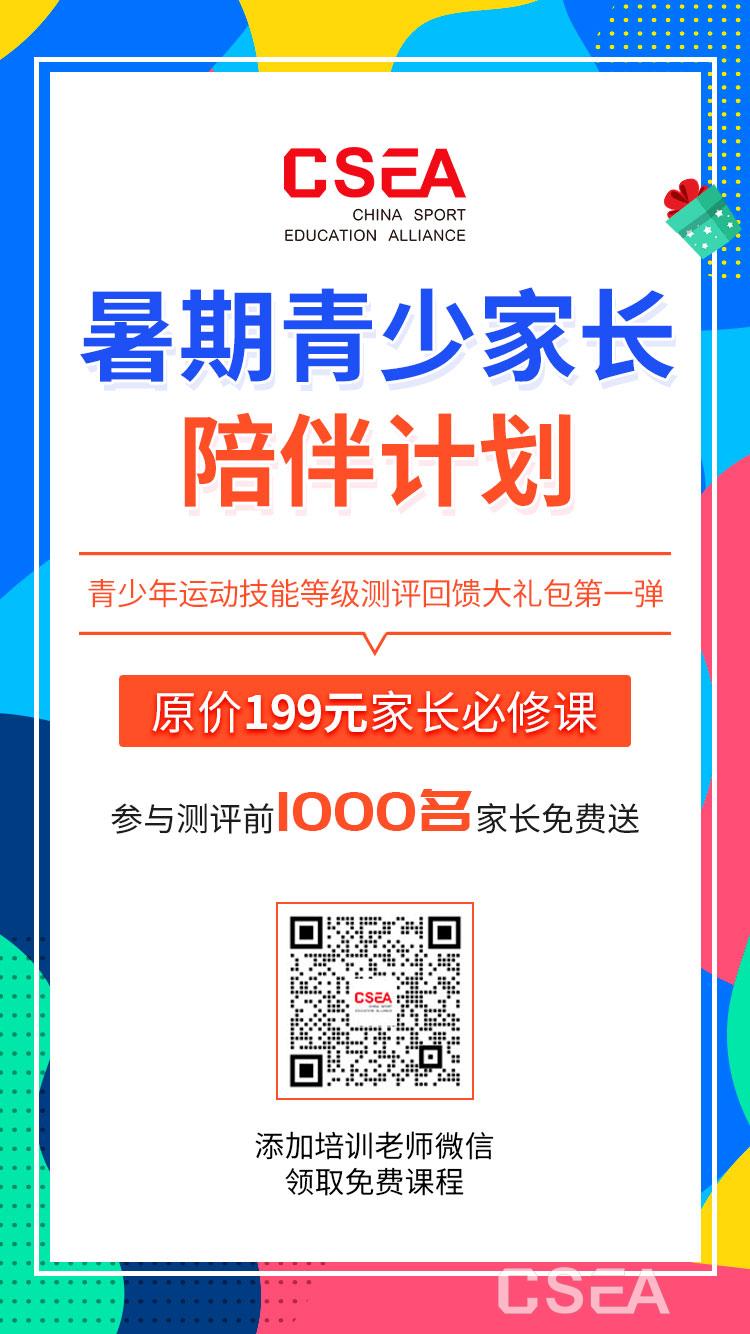 微信图片_20220711142533.jpg