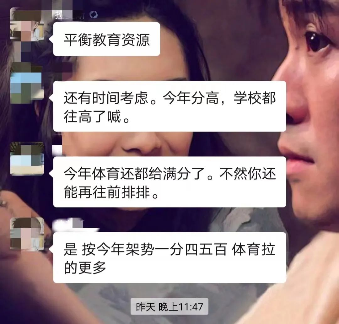 微信图片_20220713173412.jpg