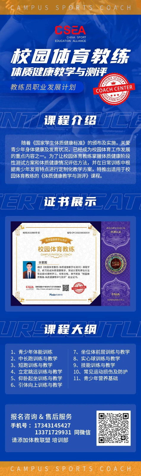 1660037790493427.jpg 微信图片_20220809173620.jpg