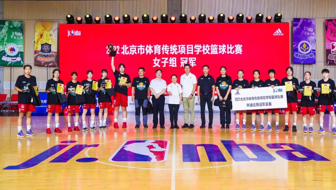 微信图片_20220901175734.jpg