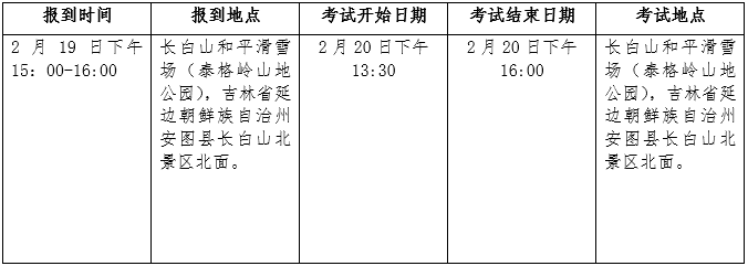 1676255149399947.png 图片.png