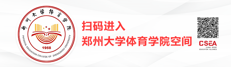 1681795388942721.png 郑大.png