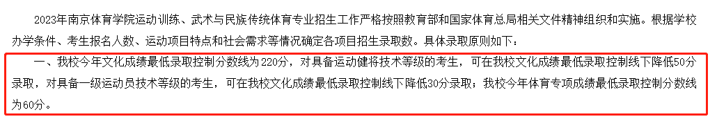 南京.png