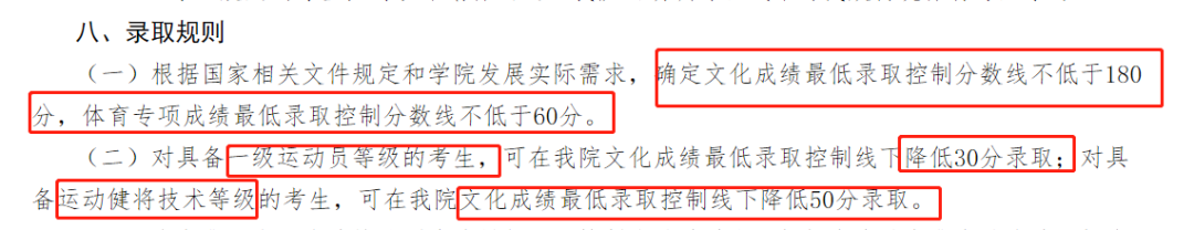 截图.png