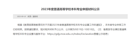 1695706174228187.png 01.png