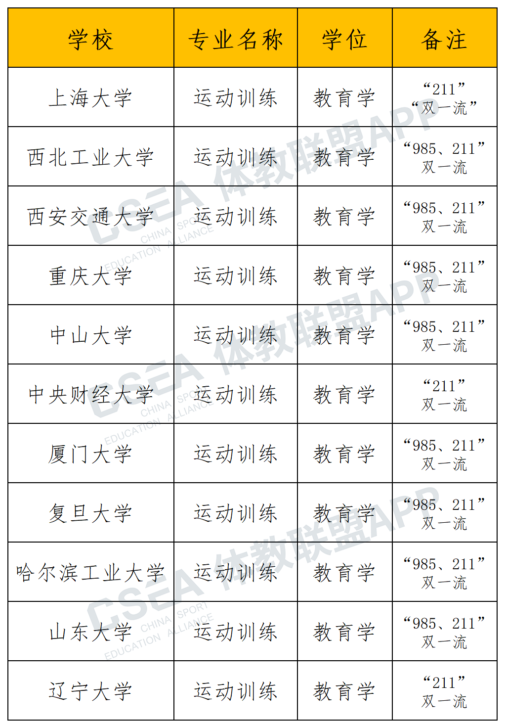 1695706242506378.png 03.png