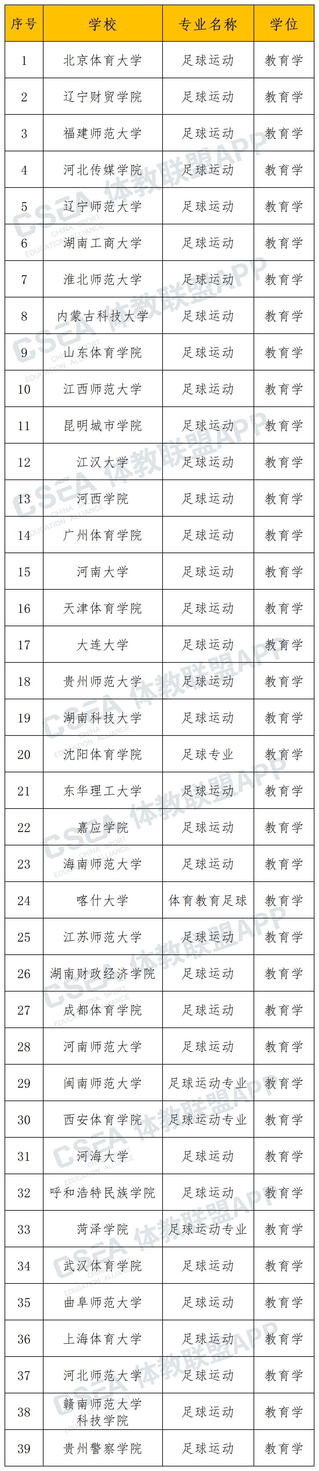 1695706303623589.png 04.png