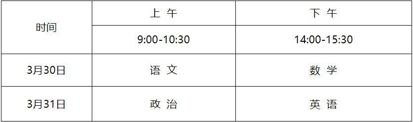 1702025930(1).png
