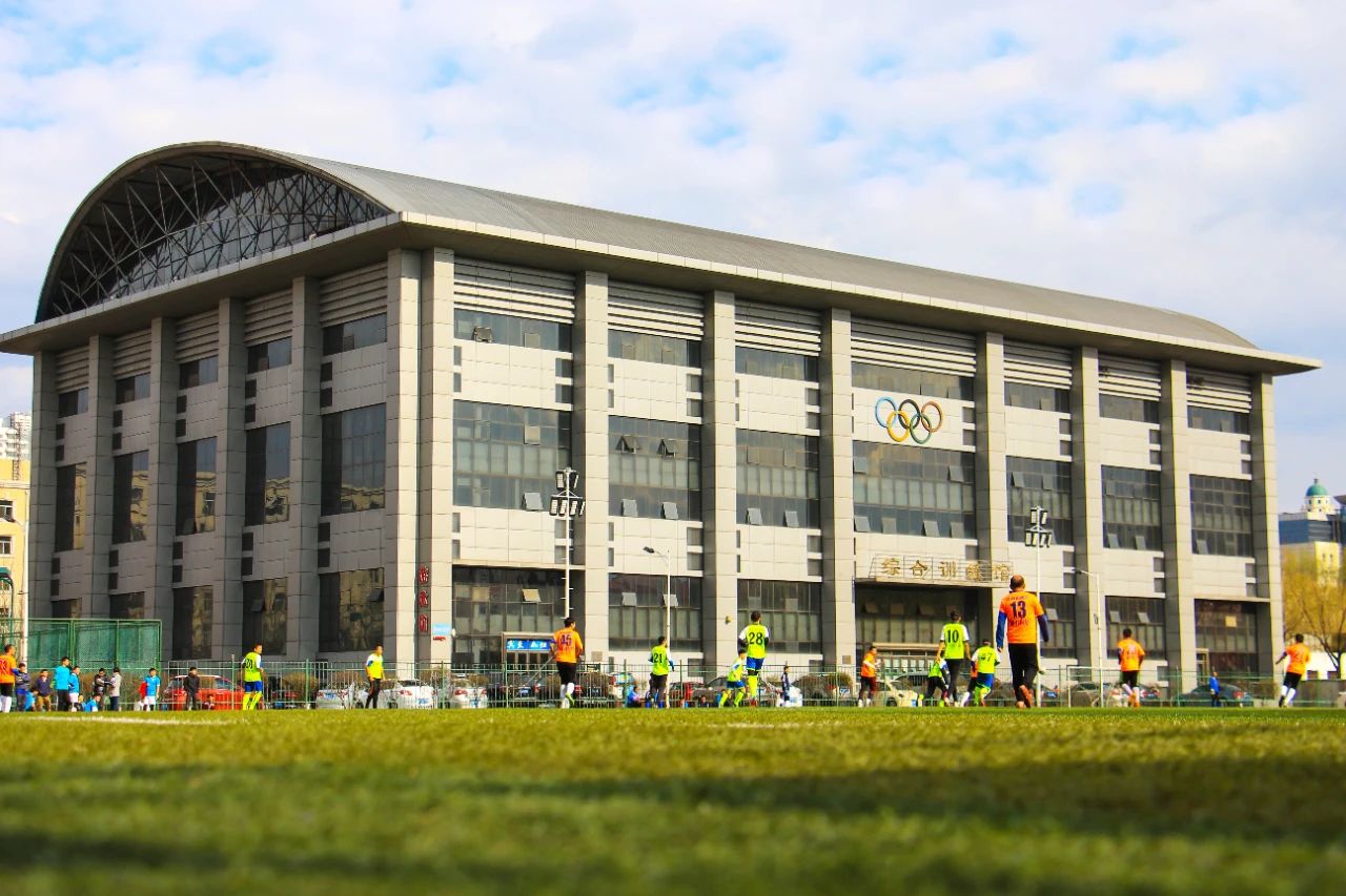 哈尔滨体育学院.jpg