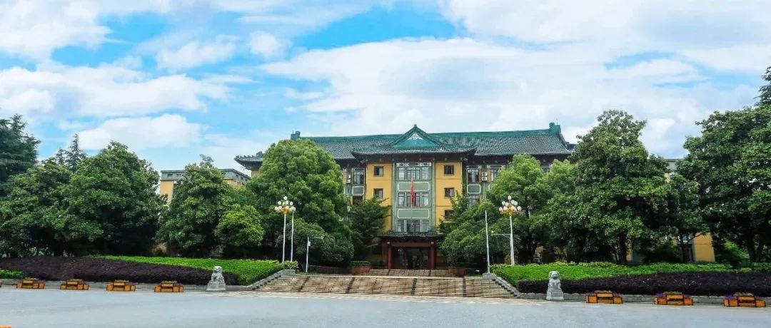 1708681252795926.jpg 武汉体育学院.jpg