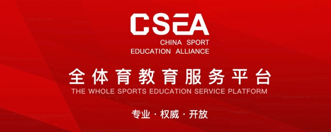 092010111458_0微信图片_20240920100754.jpeg
