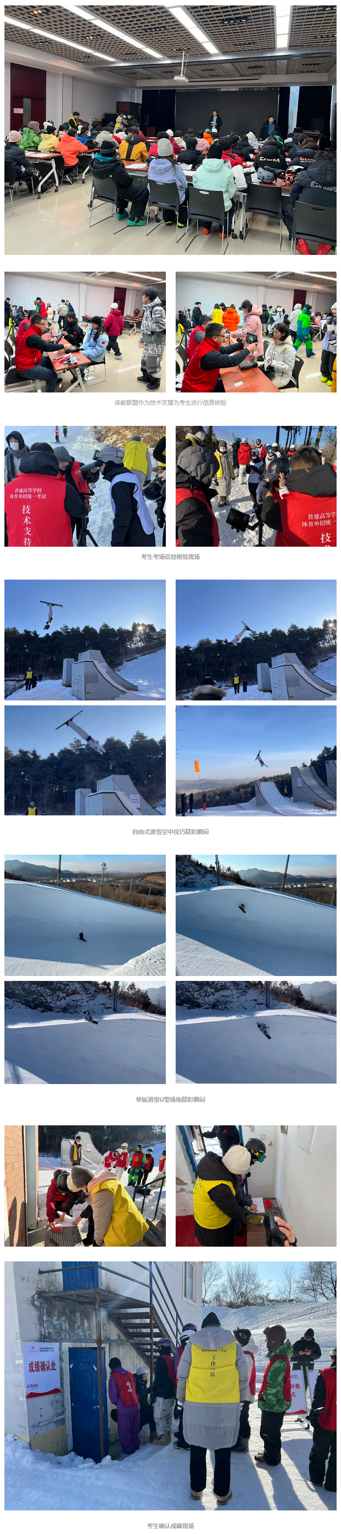 火狐截图_2025-01-15T06-19-20.764Z.png