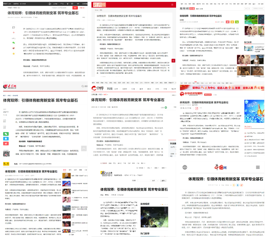 1755856449(1).png