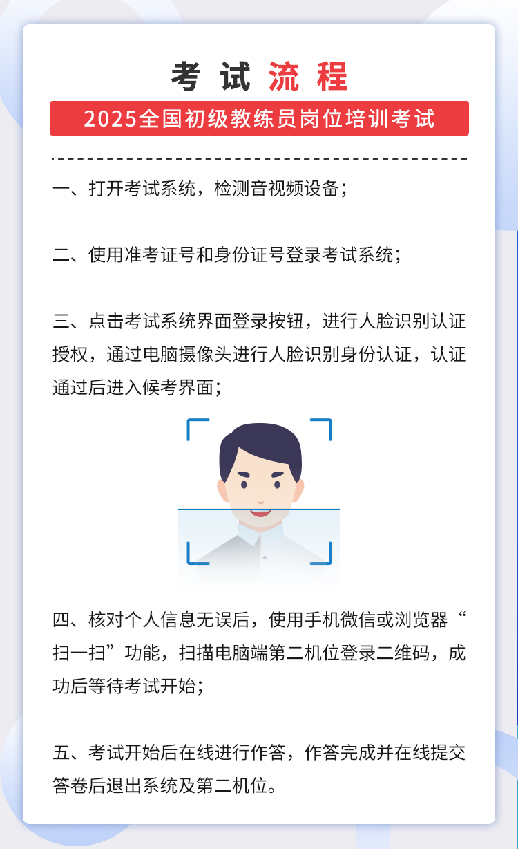 微信图片_20250916161426.jpg