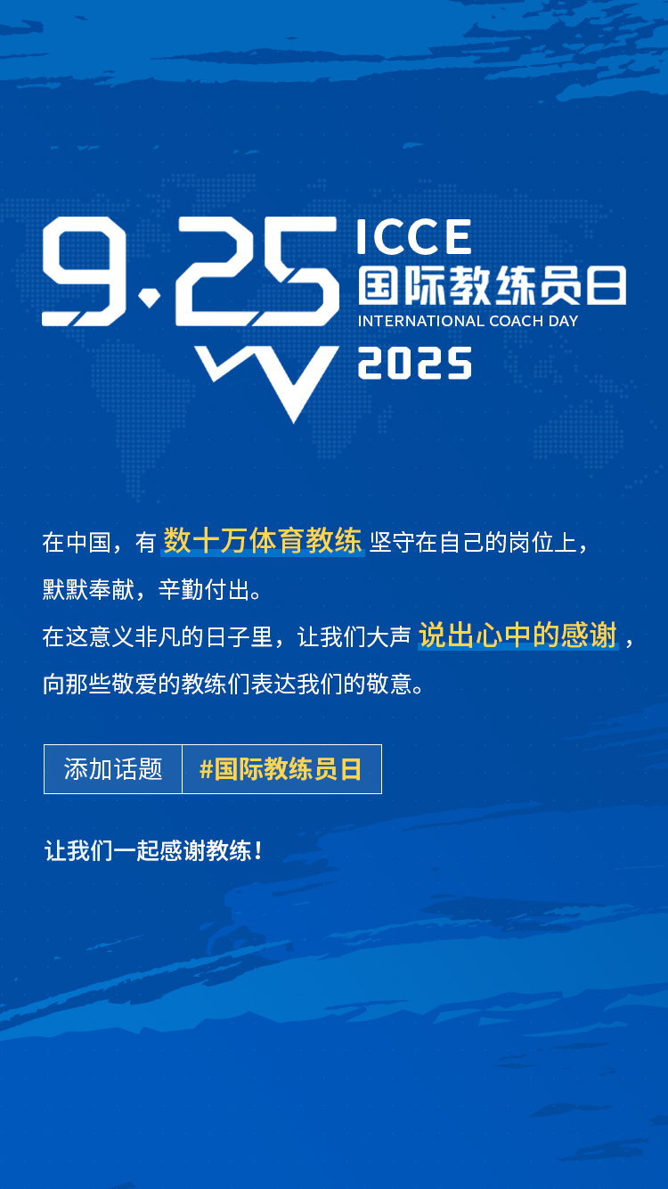 微信图片_20250923121626.jpg